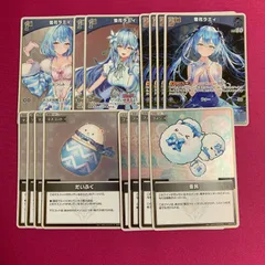 ホロライブ カードゲーム S 雪花ラミィ セット キュリアスユニバース horolive