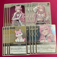 秘密結社holoX Live 缶バッジ 博衣こより 等身 SD - メルカリ