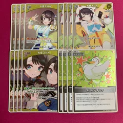 ホロライブ カードゲーム S 大空スバル セット キュリアスユニバース horolive