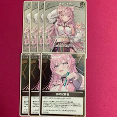 ホロライブ カードゲーム S 博衣こより セット キュリアスユニバース horolive