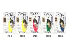 2026年最新】ウォーターランド アルミンの人気アイテム - メルカリ