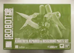 2025年最新】クシャトリヤ・ベッセルングの人気アイテム - メルカリ