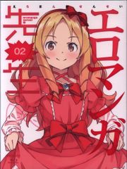 ≠ME 2021年12月ランダム生写真 鈴木瞳美 【直筆サイン入り】2021