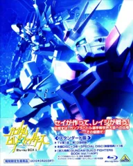 2026年最新】ガンダムビルドファイターズ Blu-ray Box 1の人気アイテム
