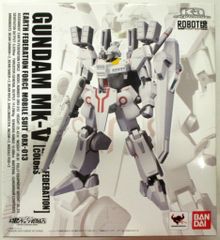 ブルマァク ブルマァク ウルトラマン/灰成型に赤/お尻刻印/両足刻印