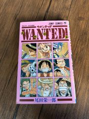 初版美品】WANTED ウォンテッド 尾田栄一郎 短編集 コミックニュース付