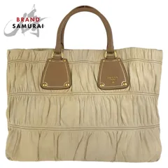 PRADA プラダ サフィアーノ ベージュ ゴールド金具 レザー トートバッグ ショルダーバッグ レディース 503526【中古】