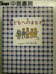 韓国ドラマ「怪しい三兄弟」DVD-BOX1-7 全巻 怪しい三兄弟 | 宅配DVD