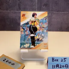 2025年最新】山本彩 サインの人気アイテム - メルカリ