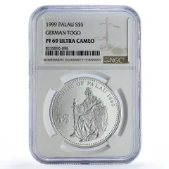 2025年最新】ゲルマニア銀貨の人気アイテム - メルカリ