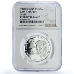 NGC PF69 2002年ザンビア 日英同盟100周年S4000K 旧1円銀貨 - メルカリ
