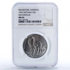 2025年最新】ベトナム 銀貨の人気アイテム - メルカリ