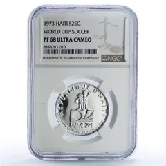 NGC PF68 ULTRA CAMEO 1973 銀貨 サッカーワールドカップ NGC PF68 ULTRA CAMEO 1973 銀貨 サッカーワールドカップ