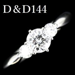 4℃ ヨンドシー ピュアネス ダイヤリング 0.401ct/E/VS2/3EX - メルカリ