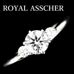 10/15掲載終了  Asscher ダイヤモンドリング　7号 10/15掲載終了 Asscher ダイヤモンドリング 7号 10/15掲載終了 Asscher