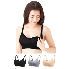 [チャーメイクボディ] 3枚セット 授乳ブラ 垂れ防止 肌に優しい マタニティブラ ストラップオープン 産前 産後 延長ホック付き (XL, ブラック＋ベージュ＋グレー) 1