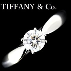 名作! 最高級 Tiffany オールド K18 シグネット リング 18金 - メルカリ