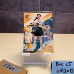 2026年最新】川上千尋 サインの人気アイテム - メルカリ