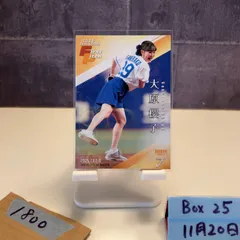 2026年最新】大原櫻子 サインの人気アイテム - メルカリ