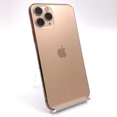 iPhone 11 Pro 256GB ゴールド Softbank 白ロム 動作確認済 82%【全額返金保証】【最速発送】
