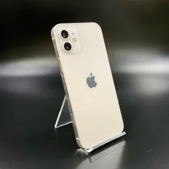 iPhone 12 256GB ホワイト docomo SIMフリー 白ロム 動作確認済 79%【全額返金保証】【最速発送】