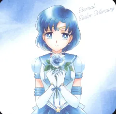 劇場版美少女戦士セーラームーンCosmos(前編) 来場者特典 只野和子 コースター(エターナルセーラーマーキュリー) 第3弾