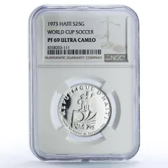 2025年最新】ワールドカップ 記念硬貨の人気アイテム - メルカリ