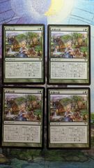 mtg 帝国の徴募兵 日本語 - メルカリ