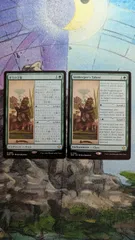 2025年最新】亭主の才能の人気アイテム - メルカリ