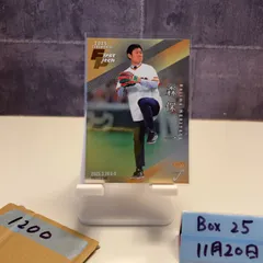 2025年最新】森保一 サインの人気アイテム - メルカリ