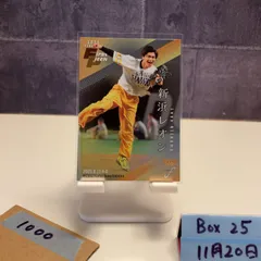 2026年最新】新浜レオン サインの人気アイテム - メルカリ