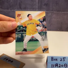 2026年最新】bbm 始球式 サインの人気アイテム - メルカリ