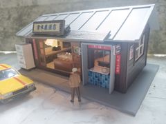 江ノ電 江の島 極楽寺駅 鉄道ジオラマ Nゲージ 展示台 - メルカリ
