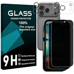 対応 iPhone 17 Pro max ガラスフイルム 覗き見防止 【2+2枚セット AGC旭硝子 ガイド枠付き 】 iphone17 pro max フイルム のぞき見防止 (2枚) + レンズ保護フィルム (2枚) アイフォン17 Pro Max 液晶 