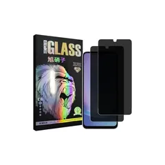 対応 Galaxy A25 5G フイルム 覗き見防止【2枚セット-AGC旭硝子 - 高 品質 】galaxy a25 ガラスフイルム のぞき見防止 SC-53F SCG33 液晶 保護フィルム のぞき見 ギャラクシー A25 5G プライバシーフィルム 強化