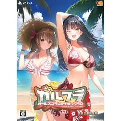 ガールズフランティッククラン 完全生産限定版 -PS4 【特典】主題歌『An error occurred.(Vo.Kyoka)』マキシシングルCD、録り下ろしドラマCD、B2タペストリー、Lycee OVERTUREプロモカード 同梱