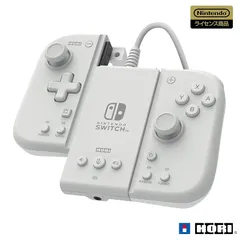 【任天堂ライセンス商品】グリップコントローラー Fit アタッチメントセット for Nintendo Switch? / PC ミルキーホワイト【Nintendo Switch対応】
