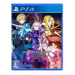 【PS4】ソードアート・オンライン ラスト リコレクション