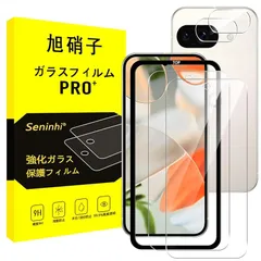 対応 Google Pixel 9A フィルム ピクセル9a レンズフィルム 【2枚ガラスフィルム+2枚レンズ保護+ガイド枠】 指紋認証対応 Google pixel9a 5G 強化ガラス 液晶 保護 硬度9H 自動吸着 気泡ゼロ 指紋防止 超高質感 SENT