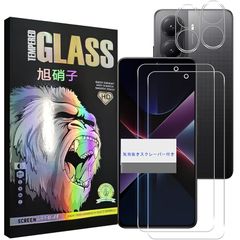 Item thumbnail for item ba9d58e3-39f8-4a7f-abb4-d4190dc2235c