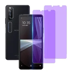ブルーライトカット 93% 【 2+2枚セット】 Wekrsu 国産旭硝子素材 強化ガラス 対応 Sony Xperia 10 iii / Xperia10 iii Lite SO-52B SOG04 ガラスフィルム (２枚入り) + レンズフィルム (２枚入