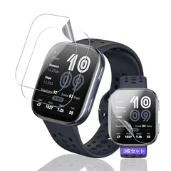 【wnunbg 3枚セット】用 Amazfit Bip 6 保護フィルム キズ修復機能 超薄型 高透過率 24時間内気泡自動消え TPU製 対応 Bip6 フィルム 耐衝撃 全面保護 用 amazfit bip6 ガラスフィルム 全面吸着 気泡なし 引っかきキ