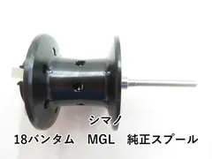 2025年最新】バンタムmgl 18の人気アイテム - メルカリ