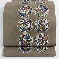 Item thumbnail for item 4a829ab5-b83d-4efb-ac04-ebf6fa345d6a