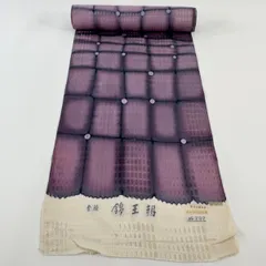 反物 優品 羽尺 羽織 和装コート 地紋 幾何学模様 灰紫 正絹 【中古】