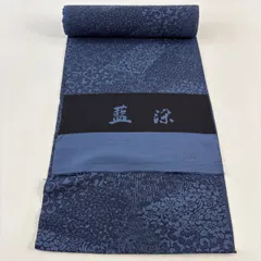 反物 秀品 小紋 草花 唐草 藍染 藍色 正絹 【中古】