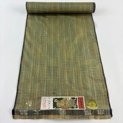 Item thumbnail for item 19e215b4-48bb-4954-8ce9-ec20f30db9de