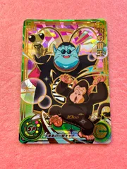 SDBH BM3-068 North Kai 北の界王 UR カード スーパードラゴンボールヒーローズ 2020