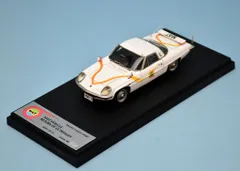 2026年最新】MakeUp 1/43の人気アイテム - メルカリ