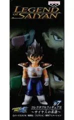 【中古】フィギュア ベジータ(子供時代) 「ドラゴンボール改」 コレクタブルフィギュアII ～サイヤ人の系譜～